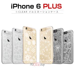 SG iPhone6 Plus i-Clear イルミネーションケース Galaxy Gold