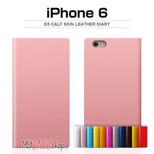 SLG Design iPhone6 D5 Calf Skin Leather Diary スカイブルー - 拡大画像