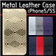 SLG iPhone5/5s D4 Metal Leather Diary ネイビー - 縮小画像2