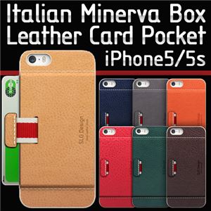 SLG iPhone5/5s D6 Italian Minerva Box Leather Card Pocket Bar オリーブ - 拡大画像