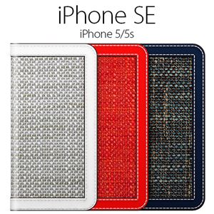 SLG Design iPhone SE Edition Calf Skin Leather Diary ネイビー - 拡大画像