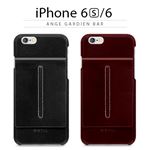 stil iPhone6/6S ANGE GARDIEN Bar バーガンディ