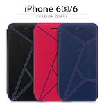 stil iPhone6/6S EVASION Diary ブラック