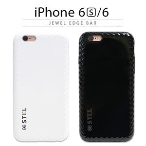 stil iPhone6/6S JEWEL EDGE Bar ホワイト - 拡大画像