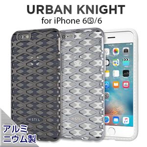 stil iPhone6/6S URBAN KNIGHT Bar シルバー - 拡大画像