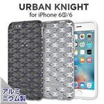 stil iPhone6/6S URBAN KNIGHT Bar シルバー