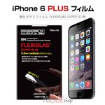 TESLA102 iPhone6 Plus 強化ガラスフィルム FLEXIGLAS Super-Slim