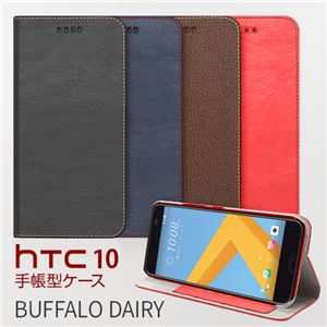 Zenus HTC 10 Buffalo Diary レッド - 拡大画像