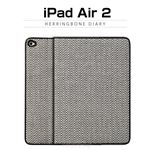 ZENUS iPad Air 2 Herringbone Diary ブラック