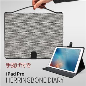 Zenus iPad Pro Herringbone Diary ブラック - 拡大画像