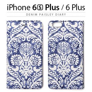 Zenus iPhone 6S Plus/6 Plus Denim Paisley Diary - 拡大画像