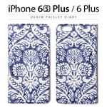 Zenus iPhone 6S Plus/6 Plus Denim Paisley Diary