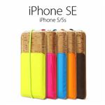 ZENUS iPhone5/5C Masstige E-Cork Pouch ネオンオレンジ