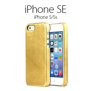 ZENUS iPhone5/5S Gold Bar - 拡大画像