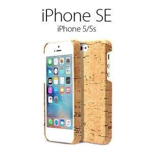ZENUS iPhone5/5S Masstige E-Cork Bar - 拡大画像