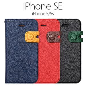Zenus iPhone SE Color Edge Diary リアルブラック - 拡大画像