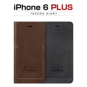 ZENUS iPhone6 Plus Black Tesoro Diary ブラウン - 拡大画像