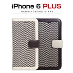 ZENUS iPhone6 Plus Herringbone Diary アイボリー