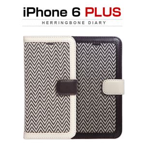 ZENUS iPhone6 Plus Herringbone Diary ブラック - 拡大画像