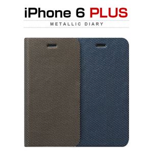 ZENUS iPhone6 Plus Metallic Diary ネイビー - 拡大画像