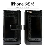 Zenus iPhone6/6S Classic Diary ブラック