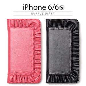 Zenus iPhone6/6S Ruffle Diary ブラック - 拡大画像