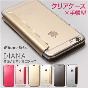 Zenus iPhone 6s/6 背面クリア手帳型ケース Diana ピンク - 拡大画像