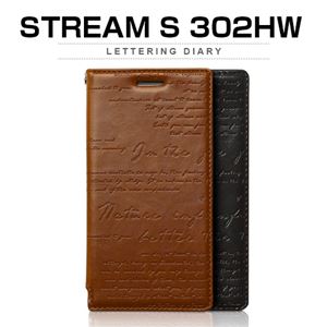 ZENUS STREAM S 302HW Lettering Diary ブラック - 拡大画像