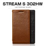 ZENUS STREAM S 302HW Lettering Diary ブラック