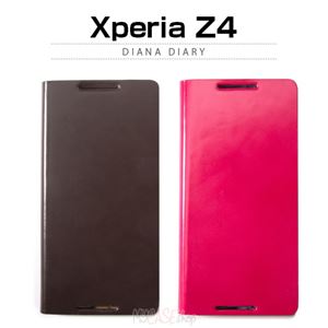 ZENUS Xperia Z4 Diana Diary ピンク - 拡大画像