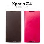 ZENUS Xperia Z4 Diana Diary ピンク