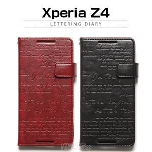 ZENUS Xperia Z4 Lettering Diary ブラック - 拡大画像