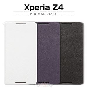 ZENUS Xperia Z4 Minimal Diary バイオレット - 拡大画像