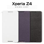 ZENUS Xperia Z4 Minimal Diary バイオレット