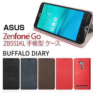 Zenus ZenFone Go Buffalo Diary ネイビー - 拡大画像