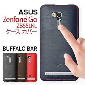 Zenus ZenFone Go Buffalo Bar ネイビー - 拡大画像
