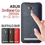 Zenus ZenFone Go Buffalo Bar ブラウン