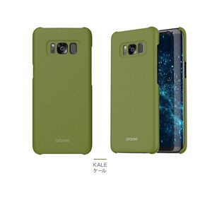 araree Galaxy S8 AERO SKIN ケール