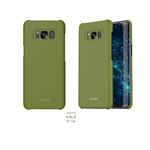 araree Galaxy S8 AERO SKIN ケール