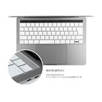 BEFiNE キースキン 2016 MacBook Pro 13＆15インチ Touch BarとTouch ID対応 キーボードカバー ホワイト