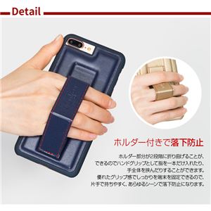 BOB PLUS iPhone7 Plus STAND ＆ GRIP CASE ブラック