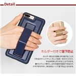 BOB PLUS iPhone7 Plus STAND ＆ GRIP CASE ブラック