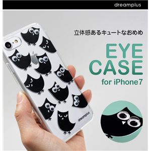 dreamplus iPhone7 EYE ケース キャット 商品画像