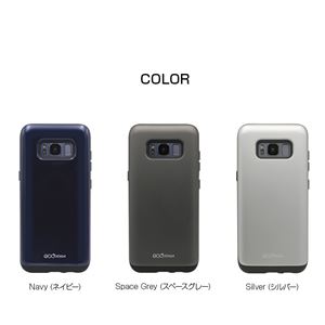 ECODESIGN Galaxy S8+ ECO Slide Case スペースグレー ECODESIGN Galaxy S8+ ECO Slide Case スペースグレー