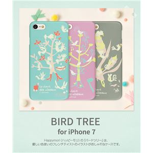 Happymori iPhone7 Bird Tree グレー