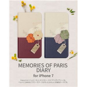 Happymori iPhone7 Memories of Paris Diary ダークブルー