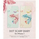 Happymori iPhone7 Dot Scarf Diary ブルースカーフ