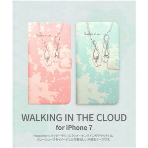 Happymori iPhone7 Walking in the cloud ピンク