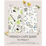 Happymori iPhone7 French Cafe Diary ブルー