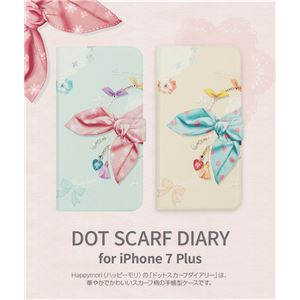 Happymori iPhone7 Plus Dot Scarf Diary ピンクスカーフ